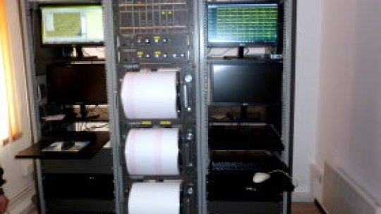 Epicentrul, Vrâncioaia