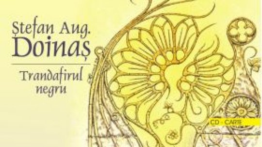 "Trandafirul negru", un regal de poezie la Librăria Cărtureşti