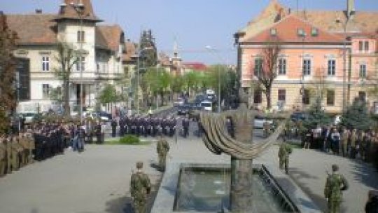 Sfântul Gheorghe, omagiat printr-un ceremonial militar