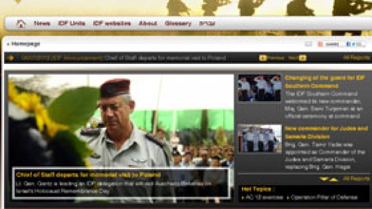 Israelul, atacat informatic de Anonymous