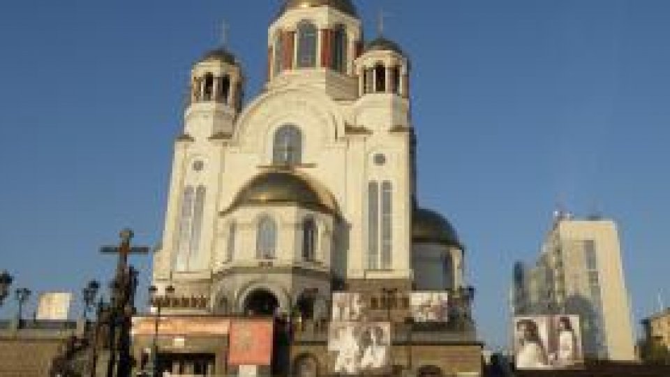 Ekaterinburg, candidat favorit la Expo 2020