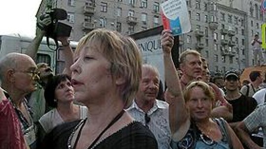 Manifestaţii la Moscova  împotriva preşedintelui Vladimir Putin