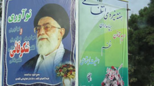 Alegeri prezidenţiale în Iran