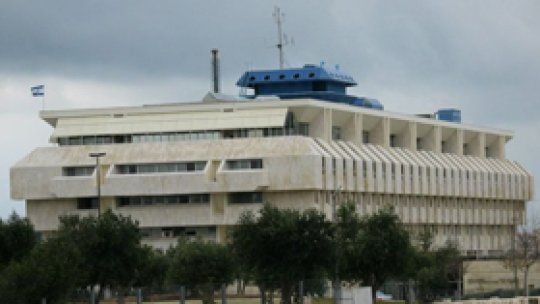 Banca Naţională a Israelului are un nou guvernator
