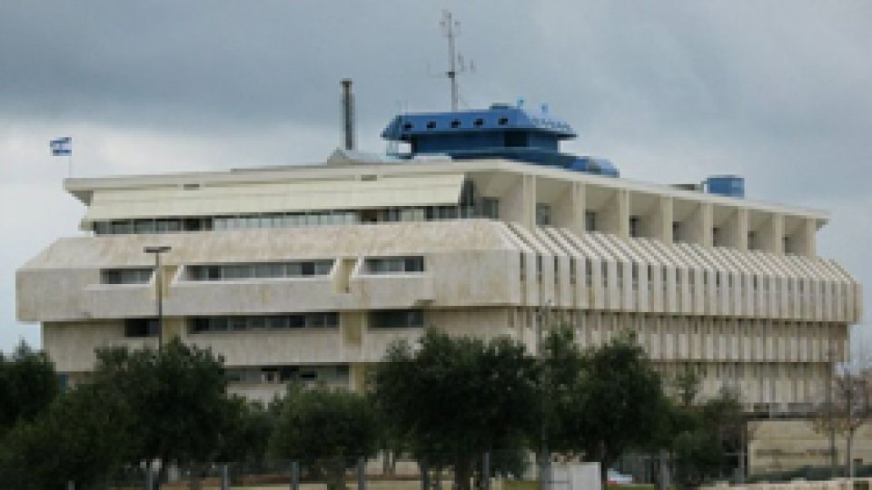 Banca Naţională a Israelului are un nou guvernator