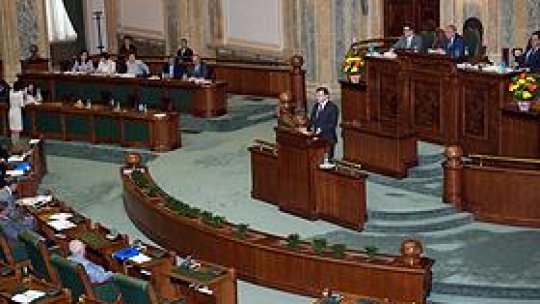 Activitatea Senatului din prima sesiune parlamentară