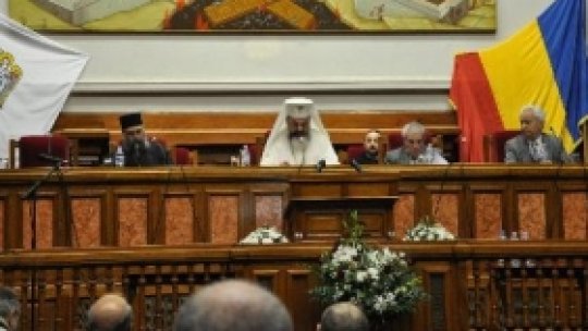 Amendamentele BOR la Constituţie - update