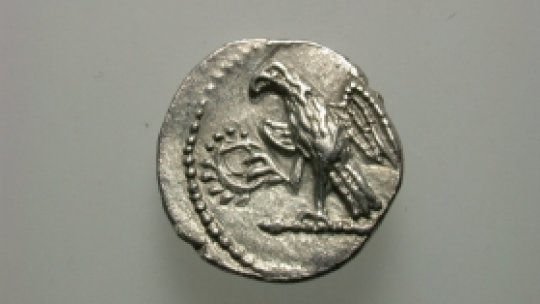 Monede dacice, recuperate din SUA