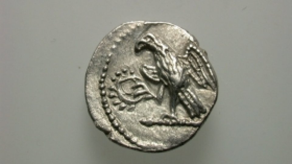 Noi piese ale tezaurului dacic, aduse în ţară