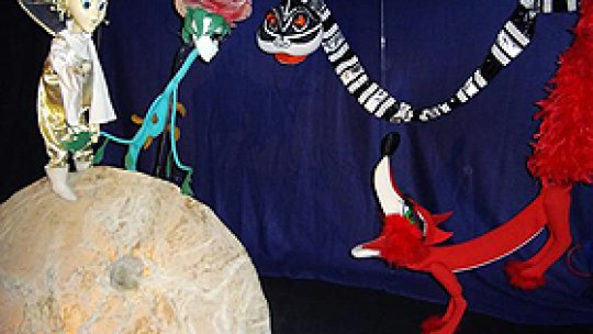 Festivalul de vară "Teatru, strada şi copii"