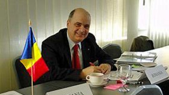 Începe Academia de Vară pentru tineret - Atlantykron