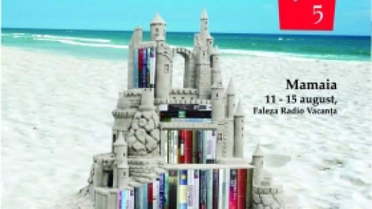 De la Gaudeamus Mamaia zicere: Noi vara citim!