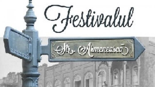 Festivalul Strada Armenească