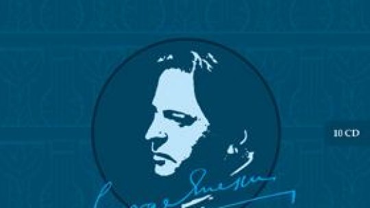 Premiere discografice absolute din Arhivele Radio România