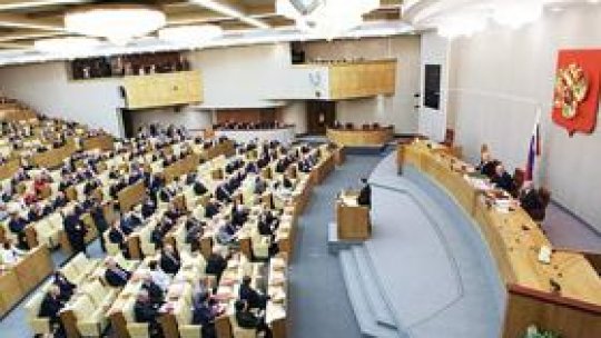 Duma de Stat a Rusiei "acuză Parlamentul European"