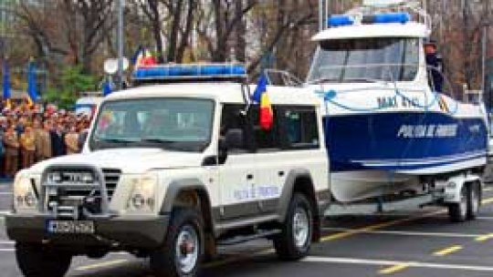 Standarde comune pentru frontierele externe ale UE