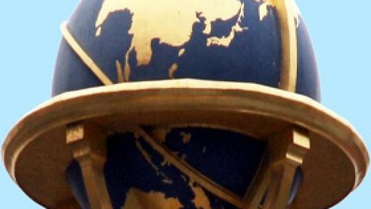 Previziuni pentru 2014