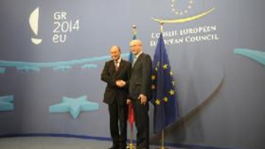 Romania and Schengen Accession