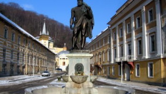 REPORTERII RADIO ROMÂNIA