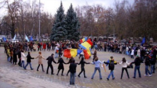 REPORTERII RADIO ROMÂNIA