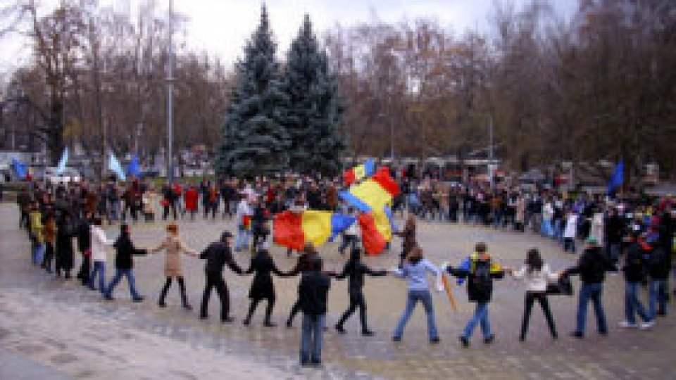 REPORTERII RADIO ROMÂNIA