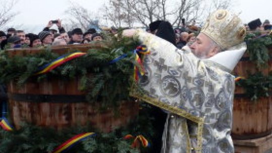 REPORTERII RADIO ROMÂNIA