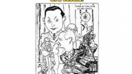 Ora veselă la 85 de ani