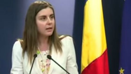 Modul de calculare a accizei, în lucru