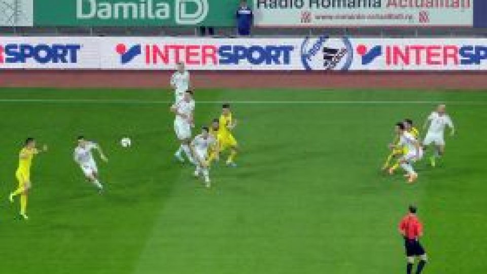 Incidente în tribune la meciul România - Ungaria