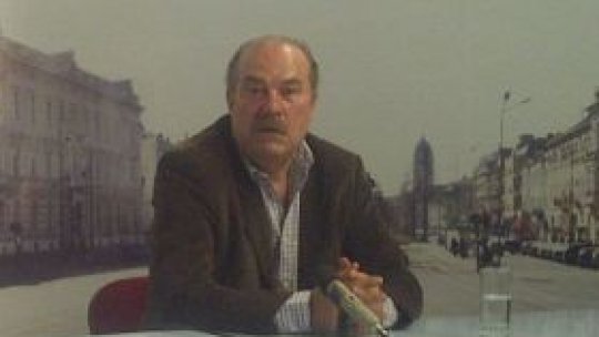 Comisia SIE l-a audiat pe generalul Silviu Predoiu