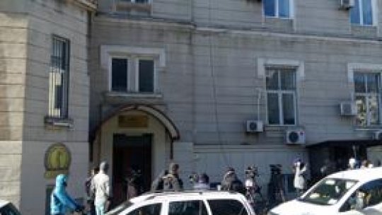 Deputatul Dorinel Ursărescu, urmărit penal