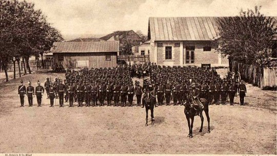 Înzestrarea Armatei române în timpul neutralităţii (1916 -1918)