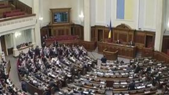 Şase partide vor avea reprezentanţi în parlamentul Ucrainei