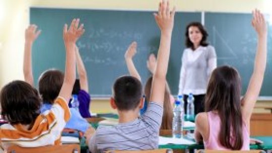 REPORTERII RADIO ROMÂNIA