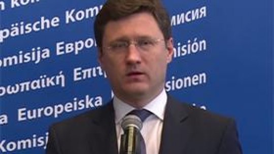 Rusia ar dori menţinerea preţului barilului