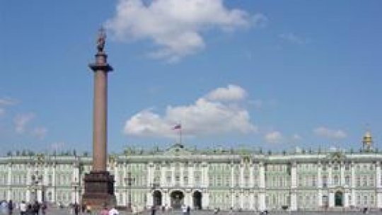 Atracţii europene: Ermitaj