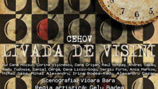 "Livada de vișini", în premieră la Teatrul din Petroșani