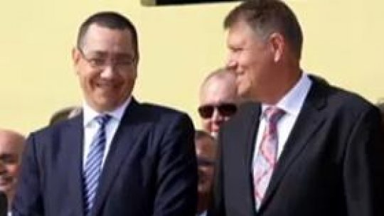 Lipsa unei dezbateri "afectează grav procesul electoral"