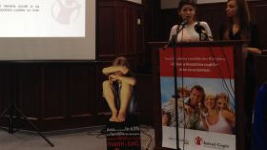 Campanie umanitară "Un gest pentru o viaţă"