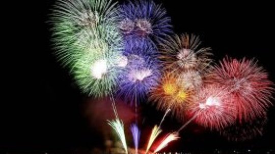 REPORTERII RADIO ROMÂNIA