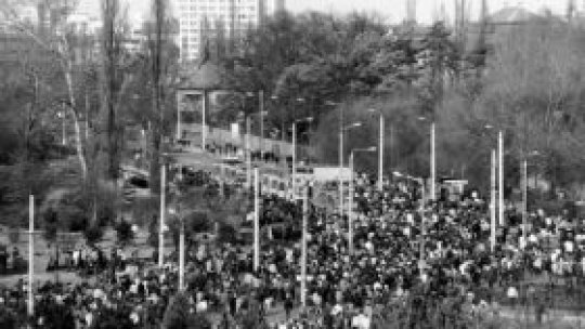 Mesaj al Regelui Mihai în zilele Revoluției din 1989