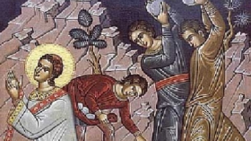 Sfântul Ştefan - primul martir creştin
