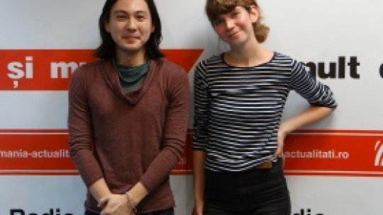 Invitaţi: Cotton Island, Adi Manolovici