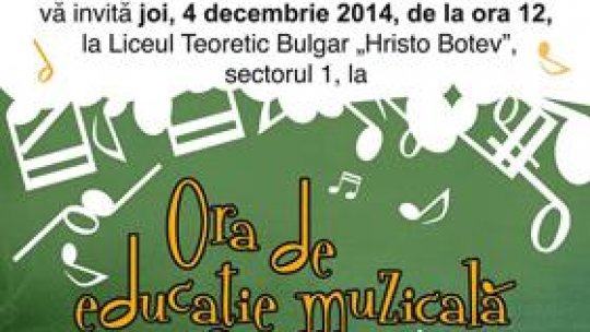 Educaţie nonformală cu Radio România Cultural