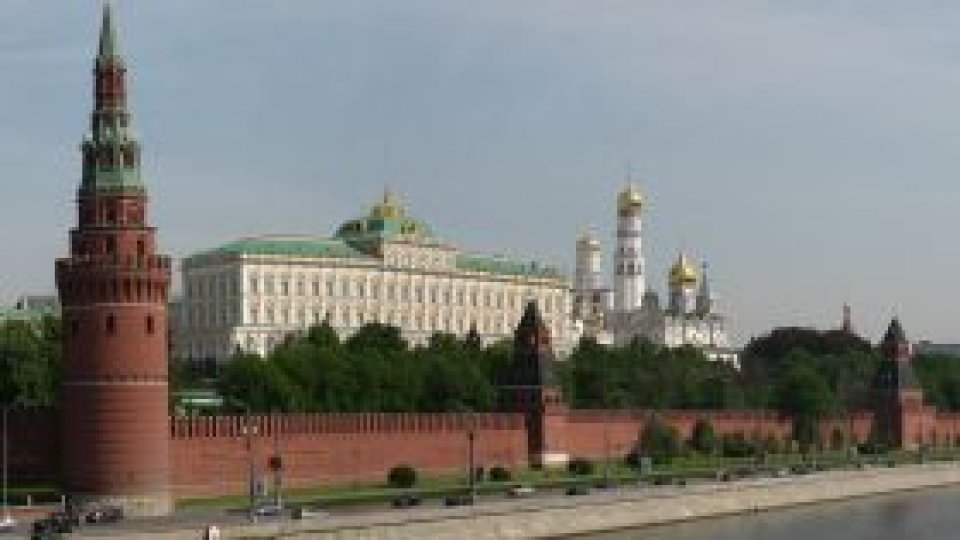 Atractii europene: Moscova