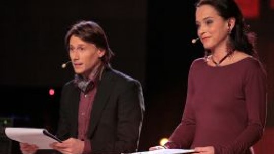 Premiile Muzicale Radio Romania, ediţia a XII-a