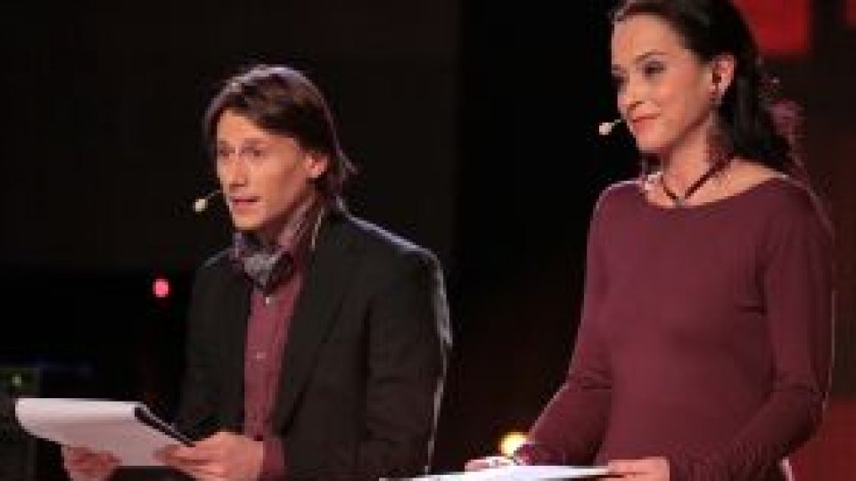 Premiile Muzicale Radio Romania, ediţia a XII-a