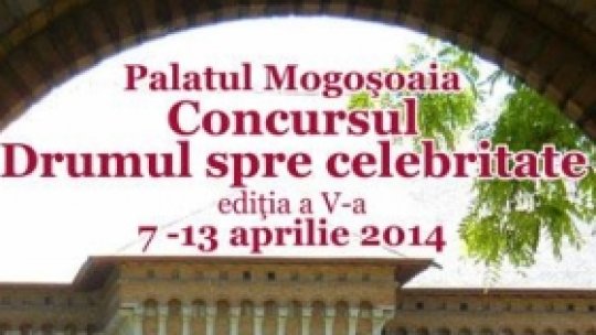 Drumul spre celebritate, în direct la Radio România Cultural