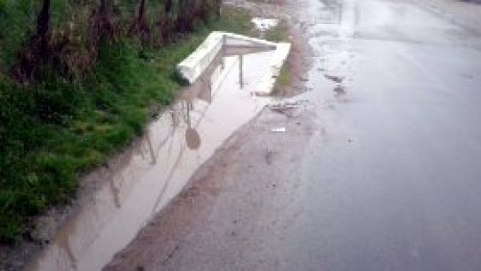 REPORTERII RADIO ROMÂNIA