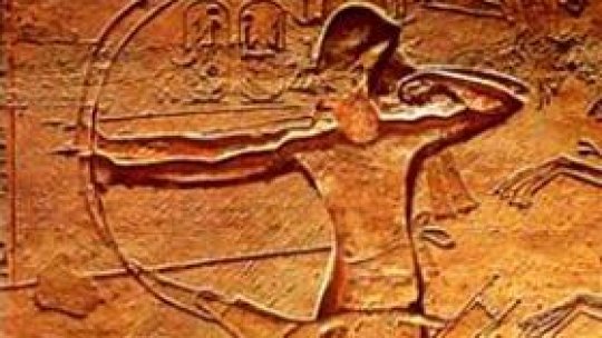 Ediţia din 12.02.2014